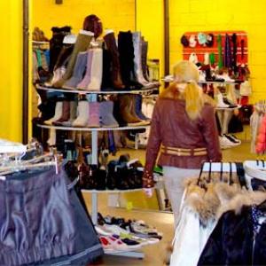 Магазины одежды и обуви Тынды